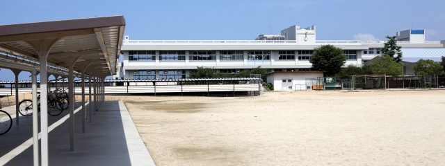 学校の外観