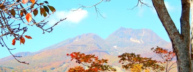 妙高山